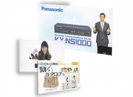 WEB動画　映像　制作　アニメーション