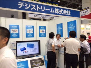 コンテンツ　配信　WEB動画