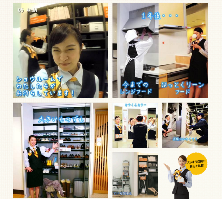 panasonic WEB動画2