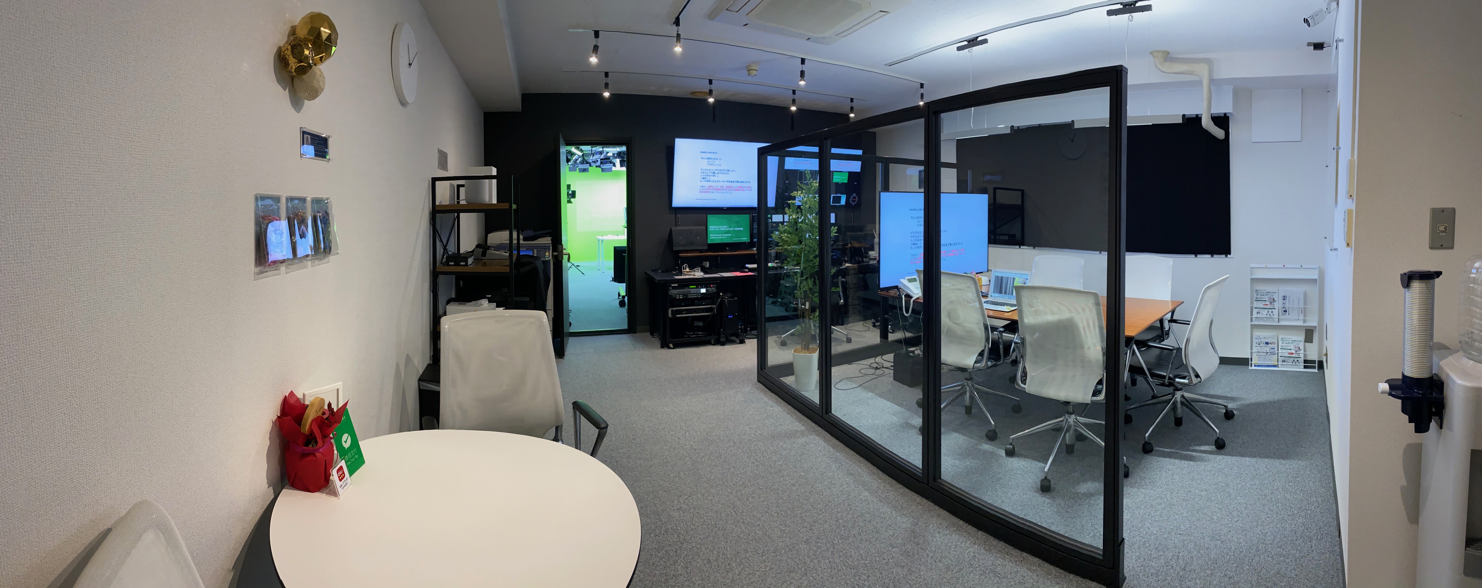 東京　セミナー　スタジオ