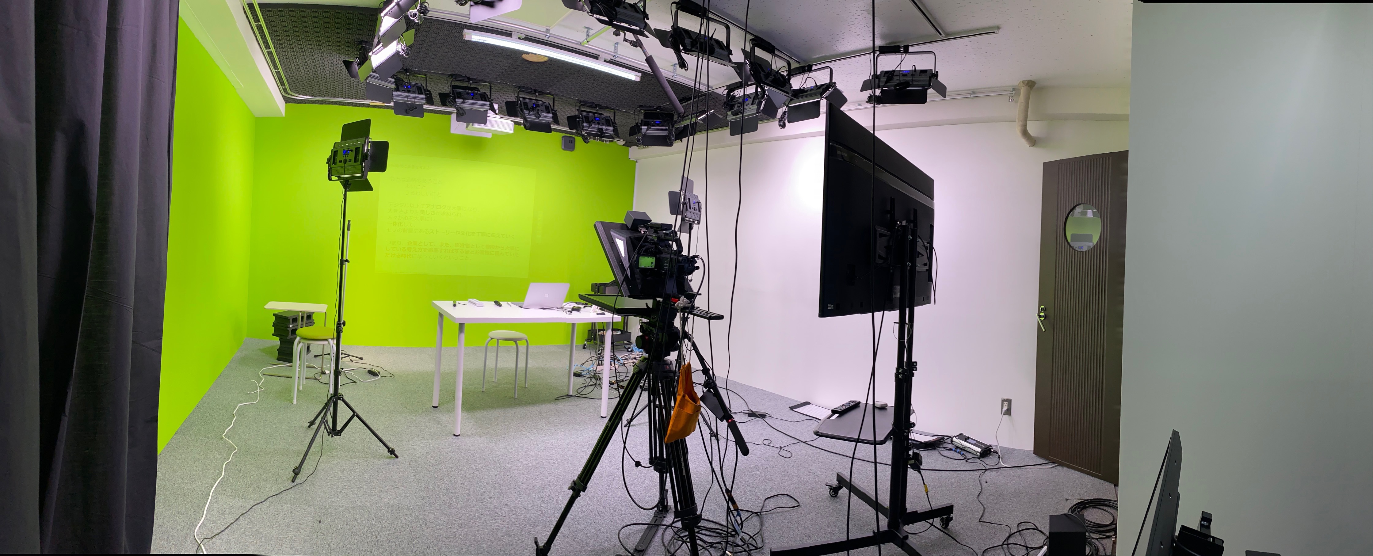 スタジオ　撮影　東京セミナースタジオ