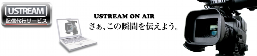 タイトル.jpg