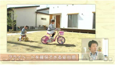 スクリーンショット(2014-03-13 13.50.45).png